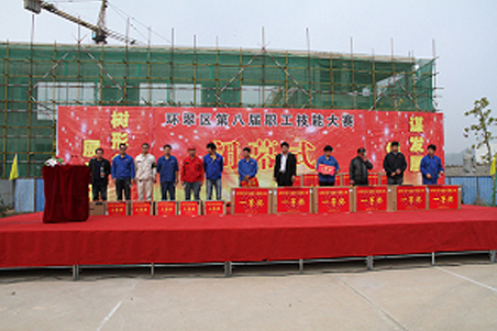 賀威?；瘷C職工在環翠區第八屆職工技能大賽上取得好名次2.jpg