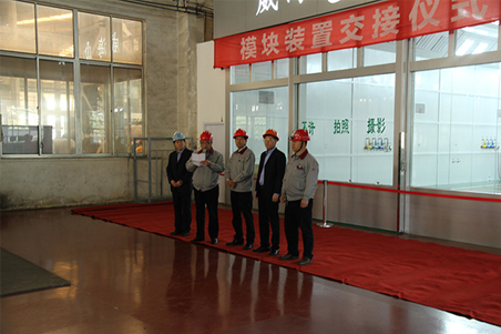威?；瘷C潔凈車間模塊裝置順利完工1.jpg